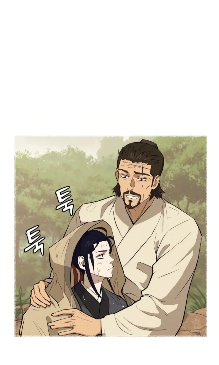 administrator Kang Jin Lee – Chapter 47 – Page 29