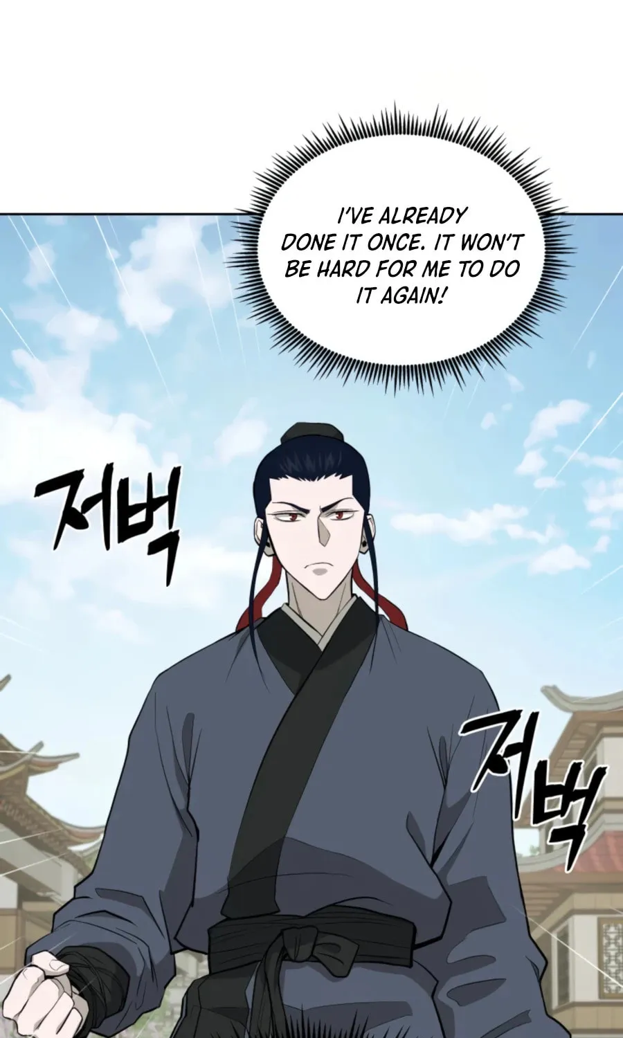 administrator Kang Jin Lee – Chapter 47 – Page 33
