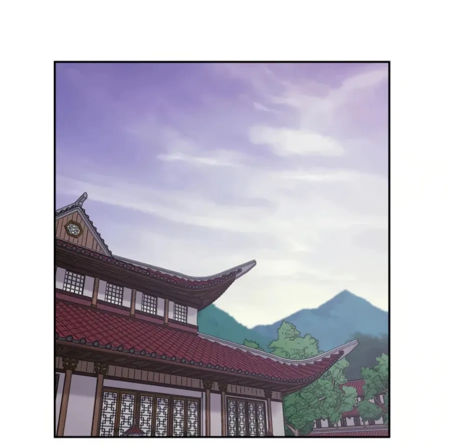 administrator Kang Jin Lee – Chapter 47 – Page 36