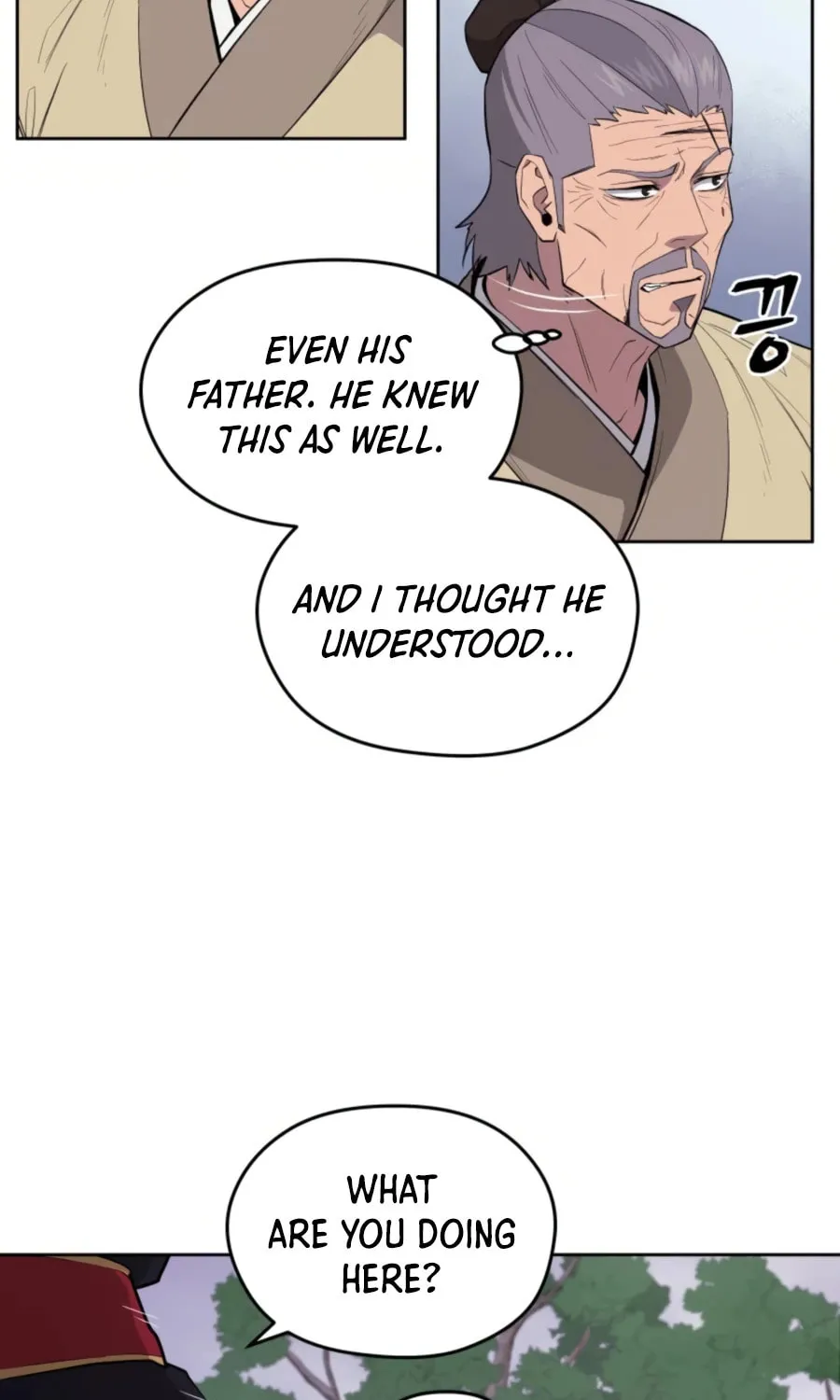 administrator Kang Jin Lee – Chapter 47 – Page 39