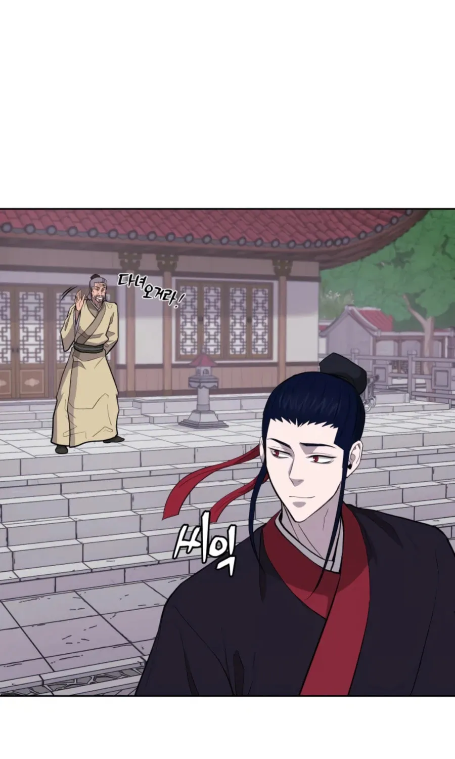 administrator Kang Jin Lee – Chapter 47 – Page 49