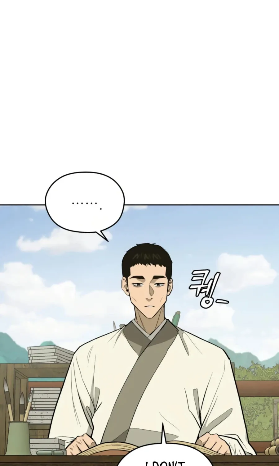 administrator Kang Jin Lee – Chapter 47 – Page 53