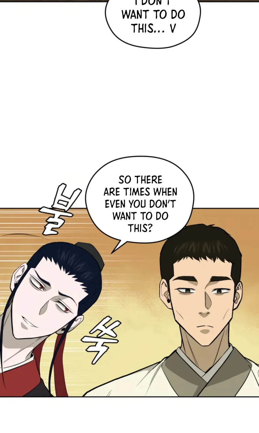 administrator Kang Jin Lee – Chapter 47 – Page 54
