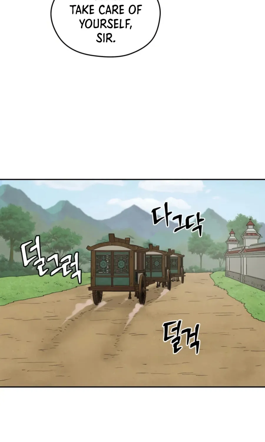 administrator Kang Jin Lee – Chapter 47 – Page 71