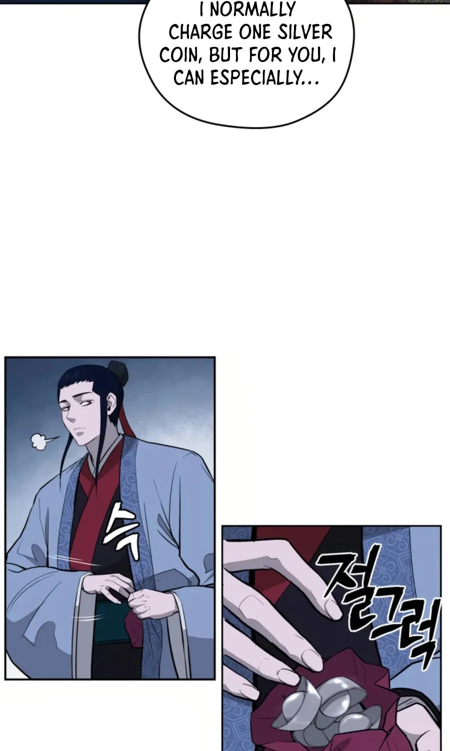 administrator Kang Jin Lee – Chapter 48 – Page 13
