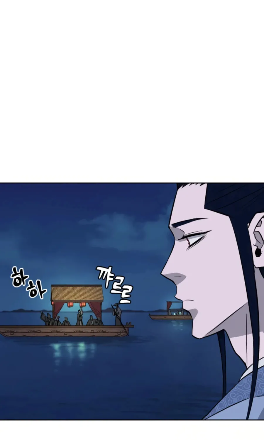 administrator Kang Jin Lee – Chapter 48 – Page 19