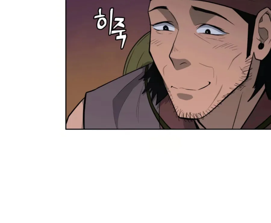 administrator Kang Jin Lee – Chapter 48 – Page 30