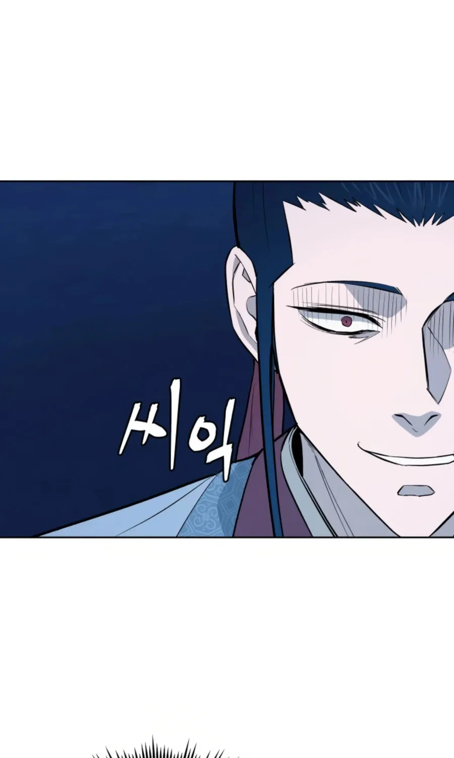 administrator Kang Jin Lee – Chapter 48 – Page 43
