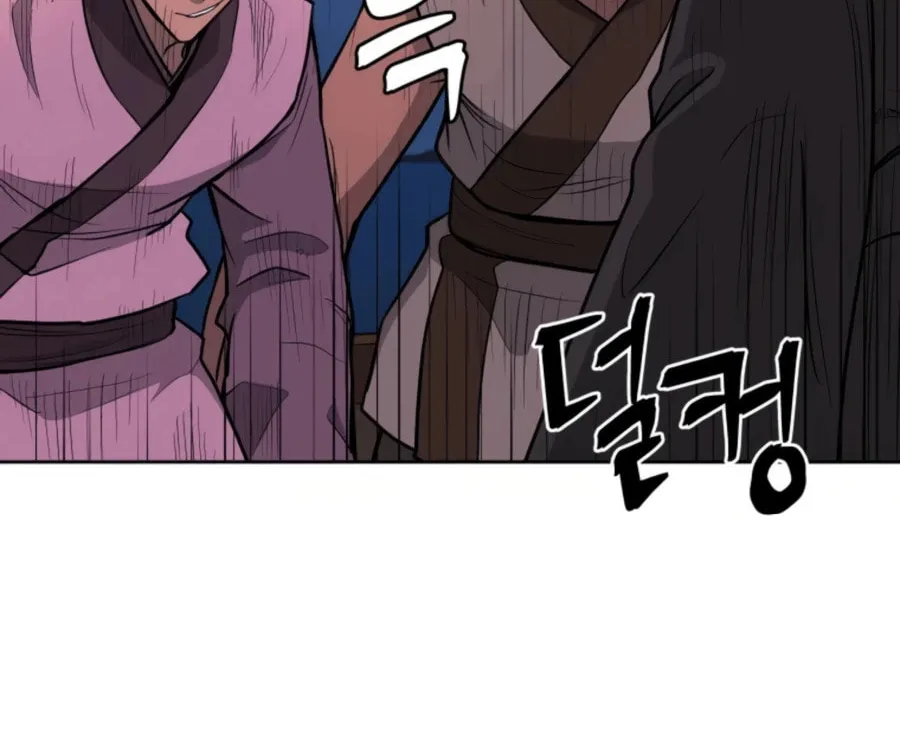 administrator Kang Jin Lee – Chapter 48 – Page 50