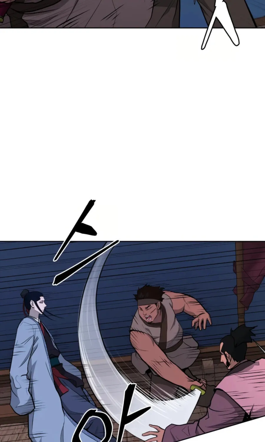administrator Kang Jin Lee – Chapter 48 – Page 67