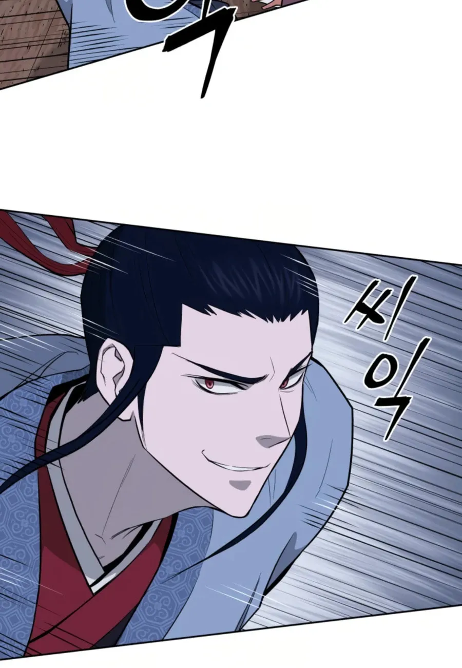 administrator Kang Jin Lee – Chapter 48 – Page 68