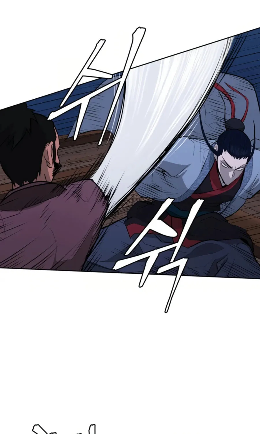 administrator Kang Jin Lee – Chapter 48 – Page 69