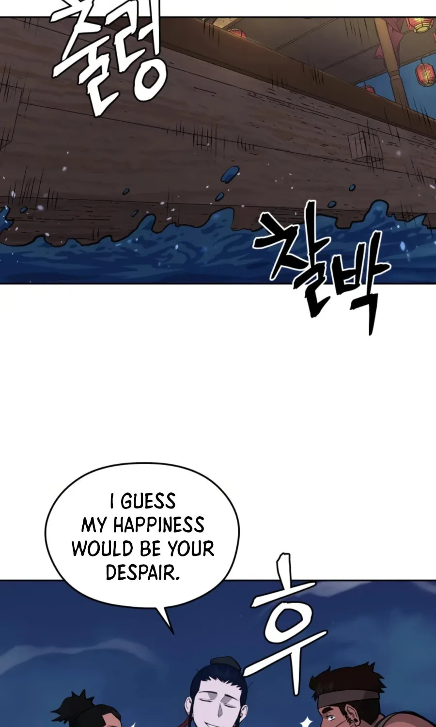 administrator Kang Jin Lee – Chapter 48 – Page 70