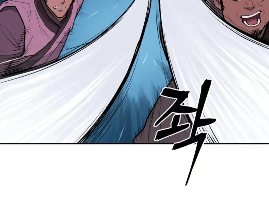 administrator Kang Jin Lee – Chapter 48 – Page 72