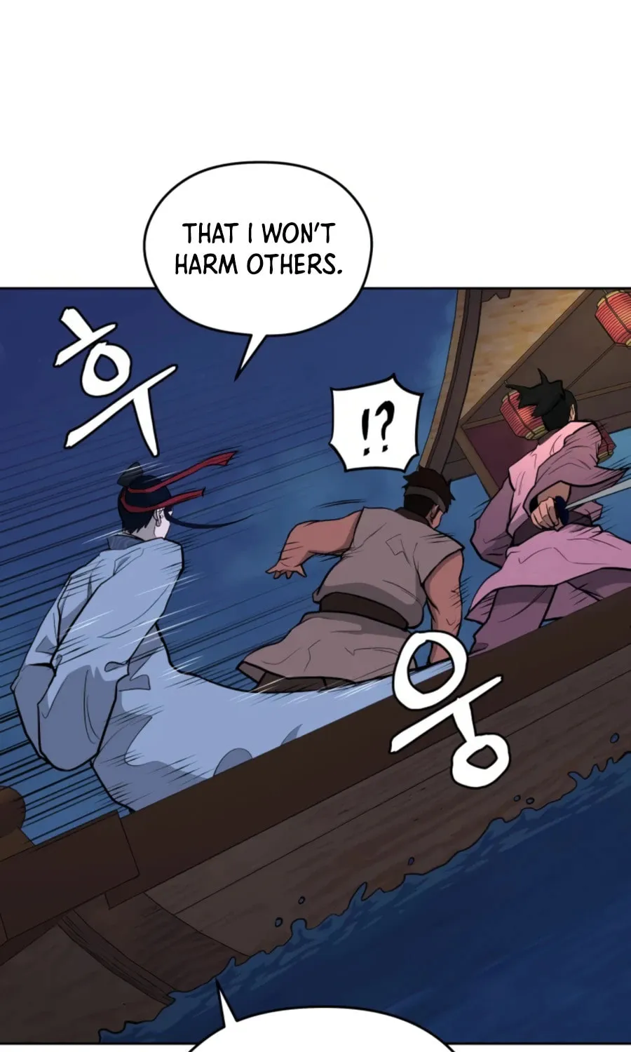 administrator Kang Jin Lee – Chapter 48 – Page 73
