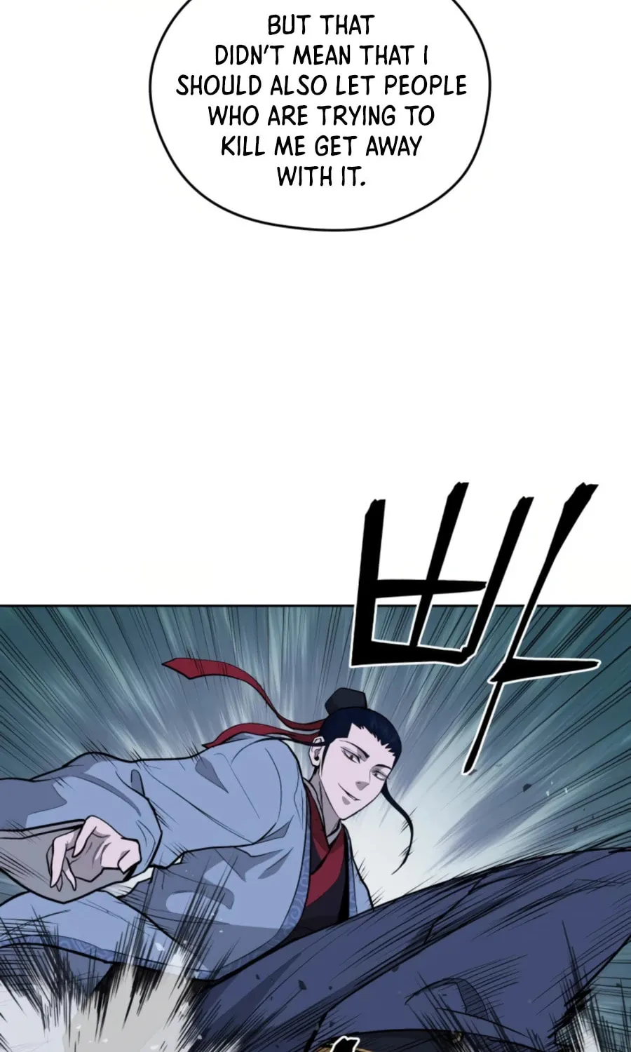 administrator Kang Jin Lee – Chapter 48 – Page 74