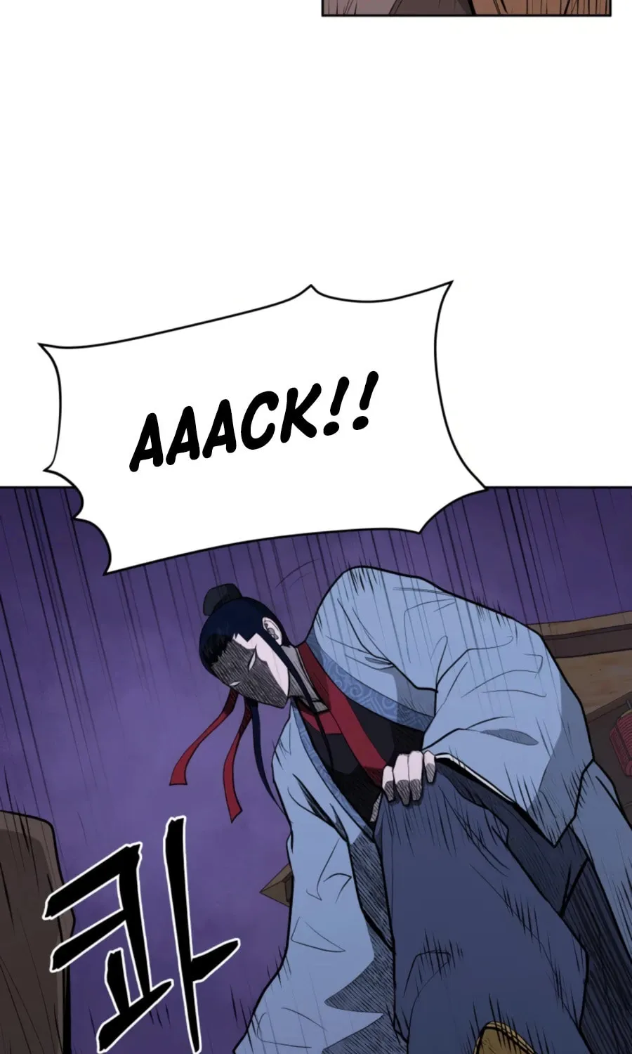 administrator Kang Jin Lee – Chapter 48 – Page 86