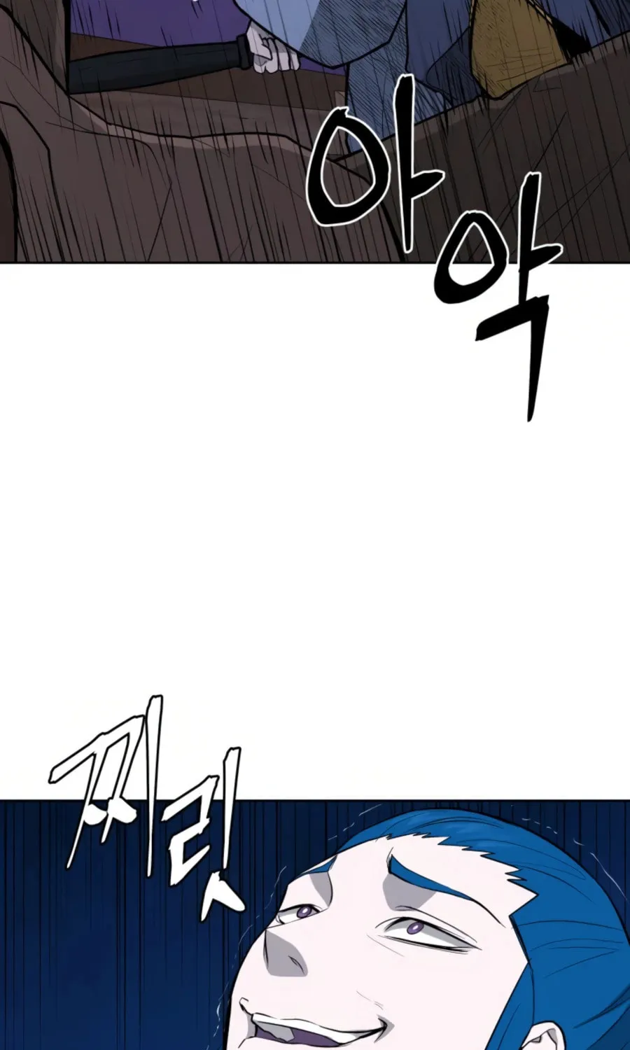 administrator Kang Jin Lee – Chapter 48 – Page 87