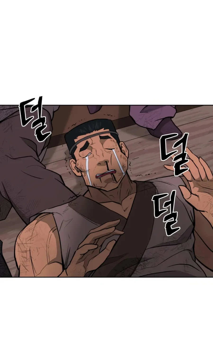 administrator Kang Jin Lee – Chapter 48 – Page 89