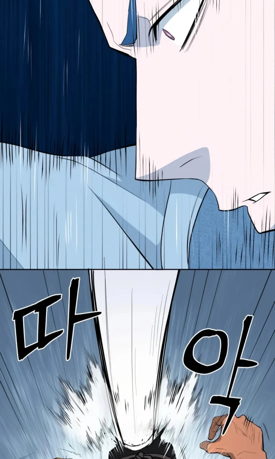 administrator Kang Jin Lee – Chapter 49 – Page 7