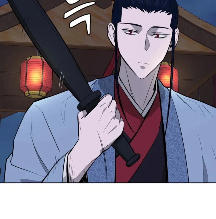 administrator Kang Jin Lee – Chapter 49 – Page 12