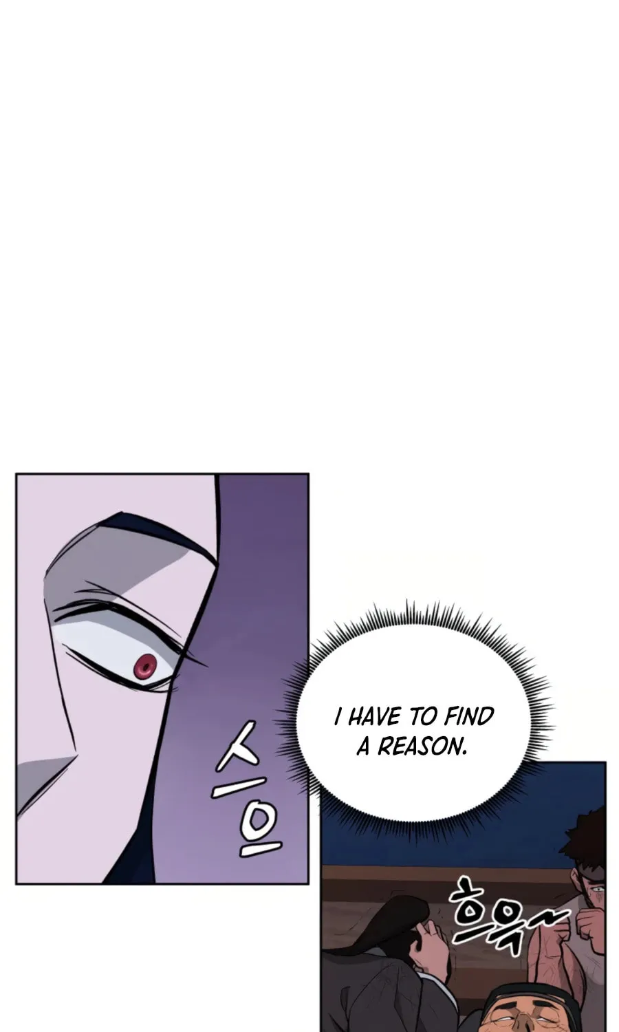 administrator Kang Jin Lee – Chapter 49 – Page 17