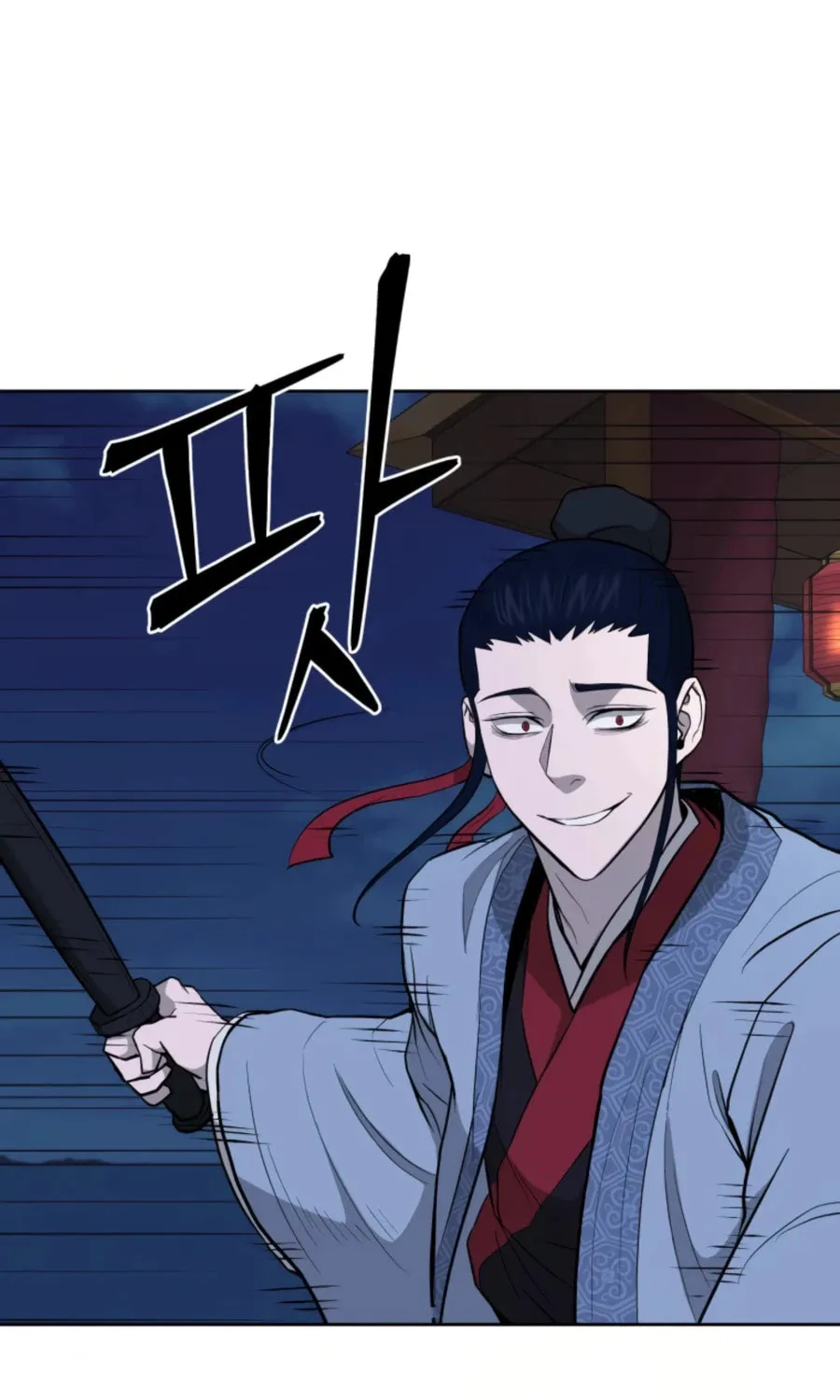 administrator Kang Jin Lee – Chapter 49 – Page 22