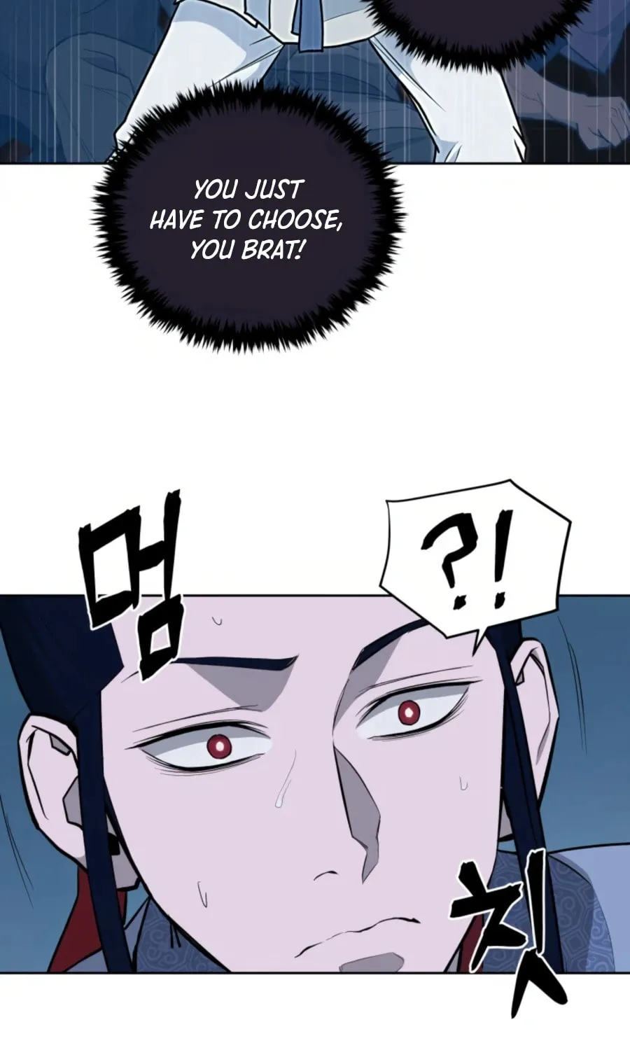 administrator Kang Jin Lee – Chapter 49 – Page 24