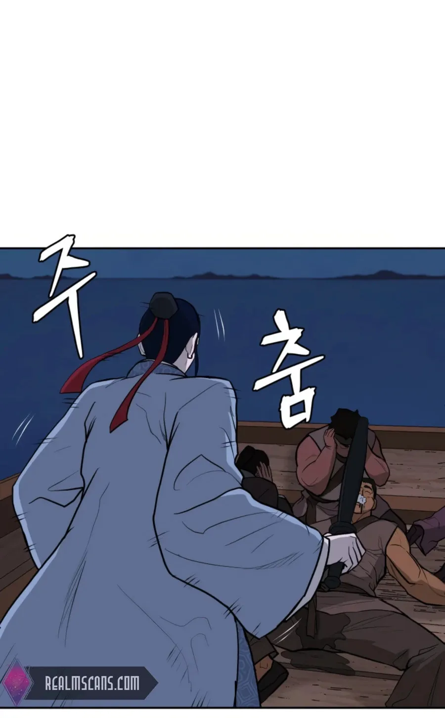 administrator Kang Jin Lee – Chapter 49 – Page 25