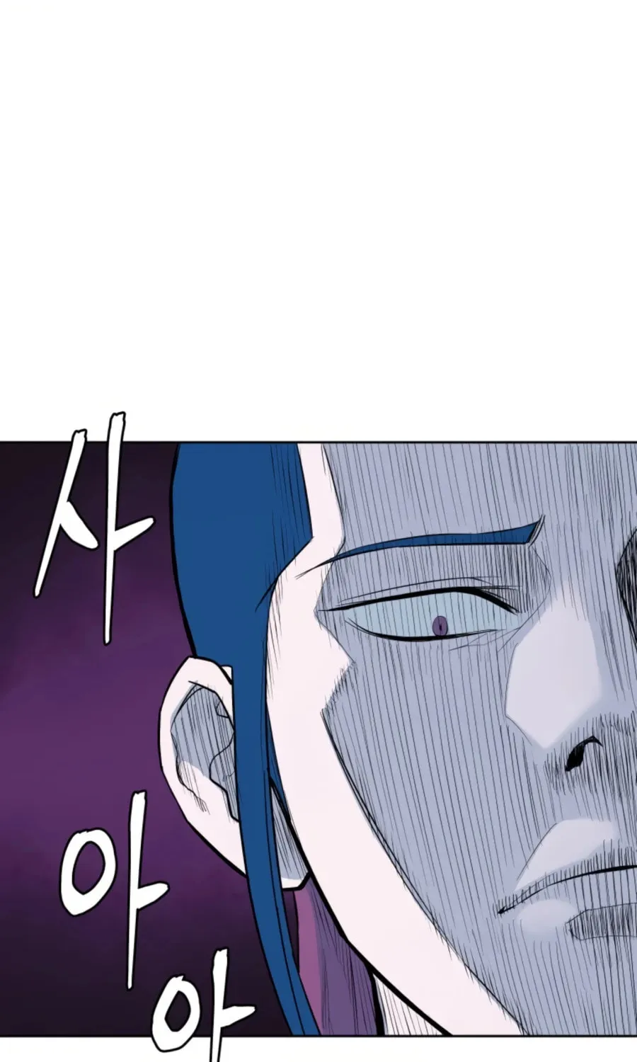 administrator Kang Jin Lee – Chapter 49 – Page 27