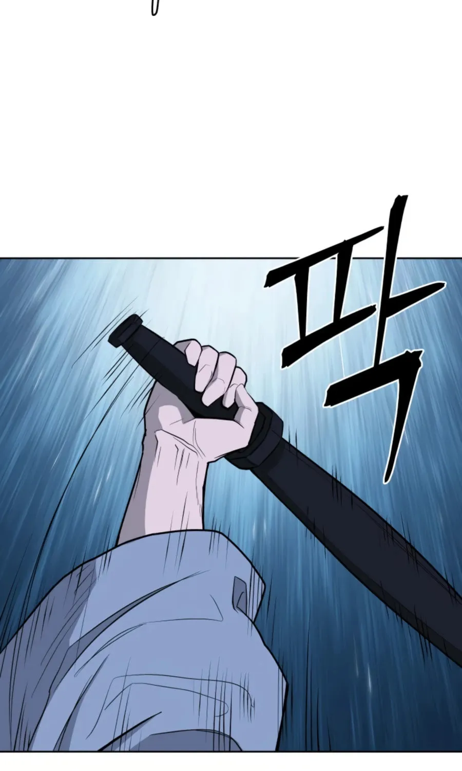 administrator Kang Jin Lee – Chapter 49 – Page 28