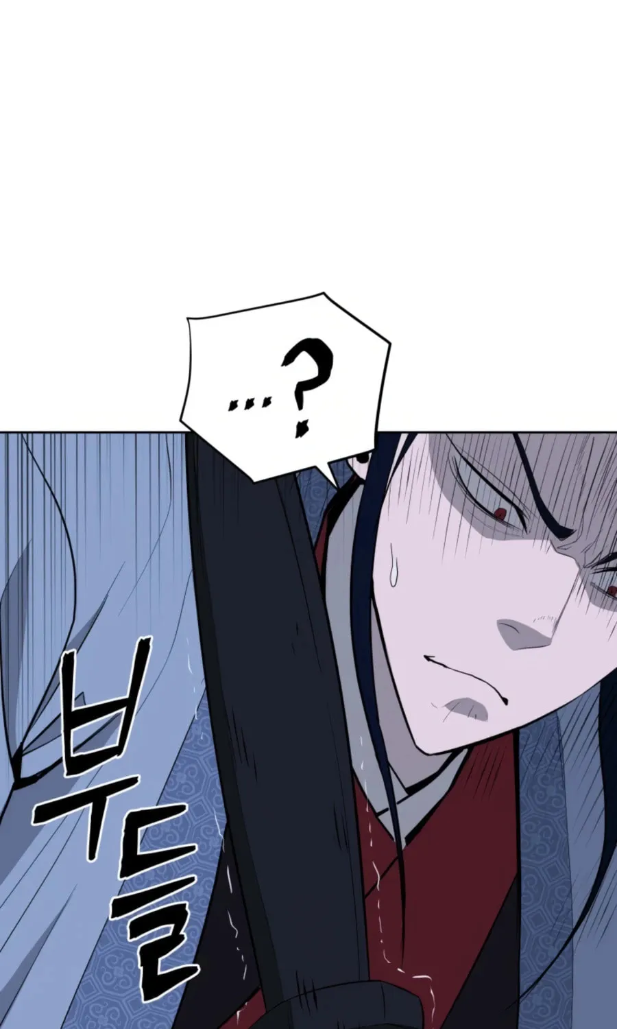 administrator Kang Jin Lee – Chapter 49 – Page 33