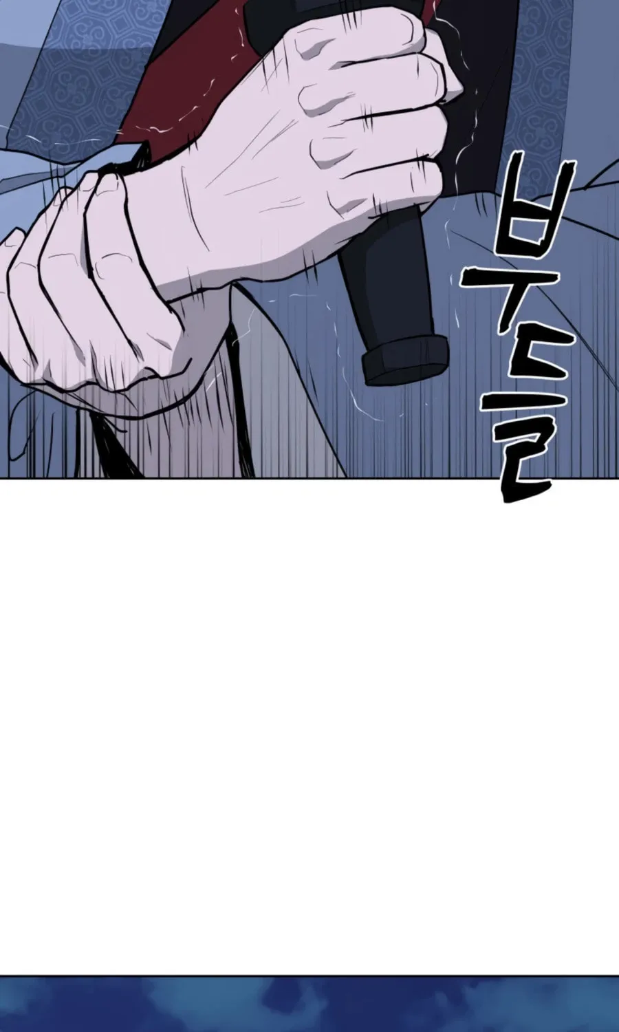 administrator Kang Jin Lee – Chapter 49 – Page 34