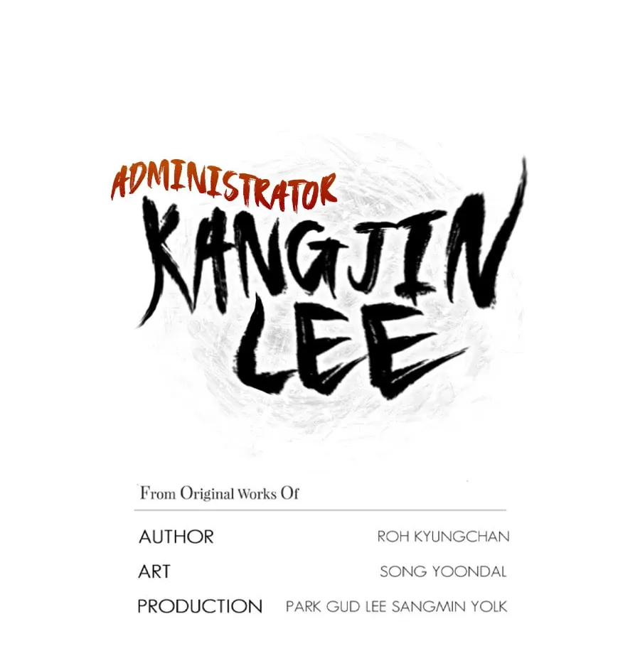 administrator Kang Jin Lee – Chapter 49 – Page 36