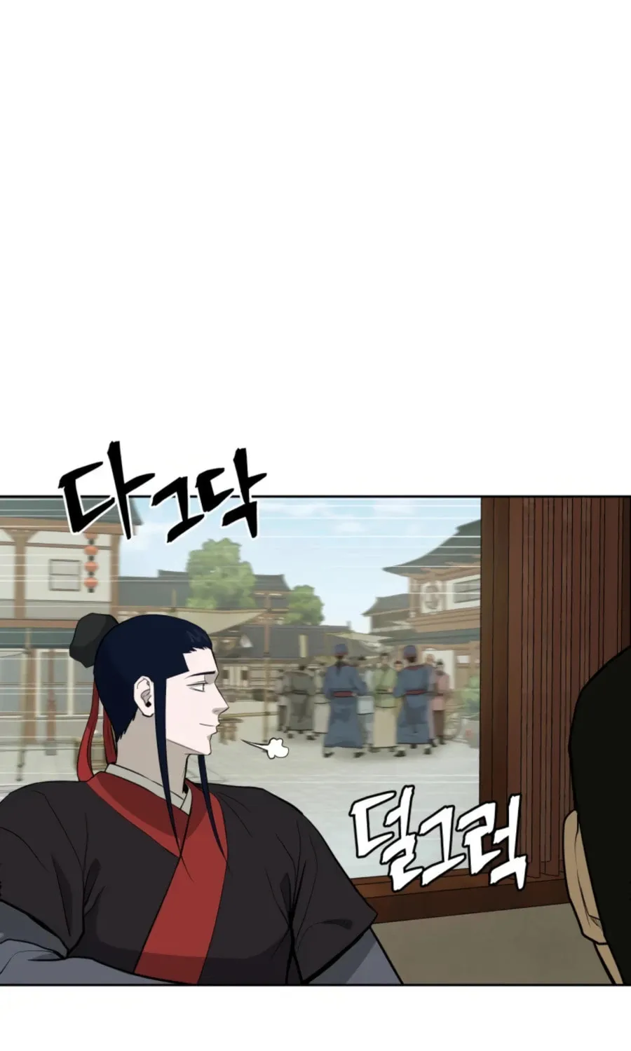 administrator Kang Jin Lee – Chapter 49 – Page 42