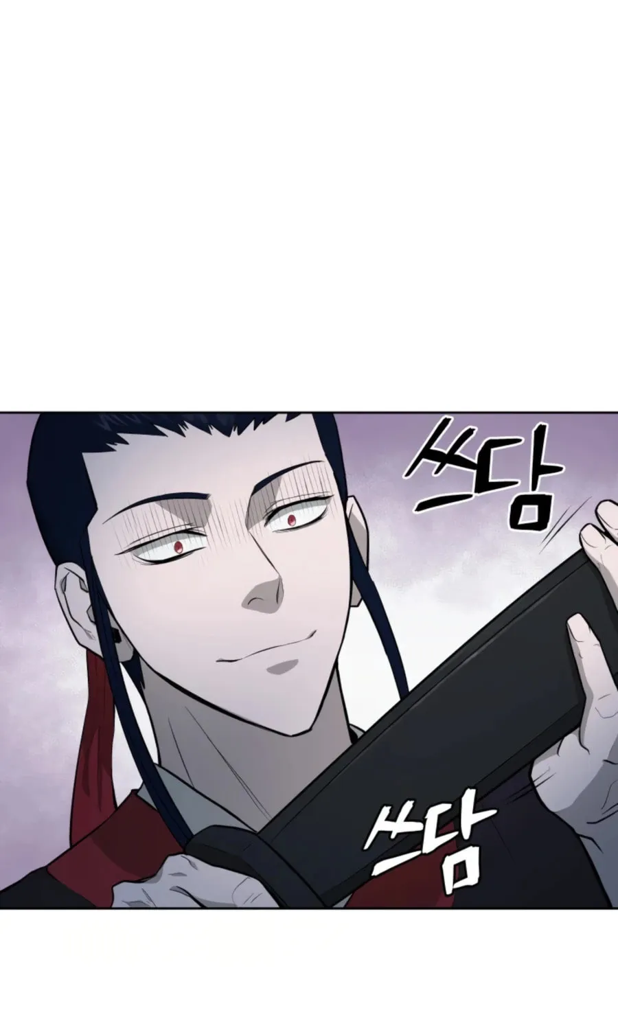 administrator Kang Jin Lee – Chapter 49 – Page 47