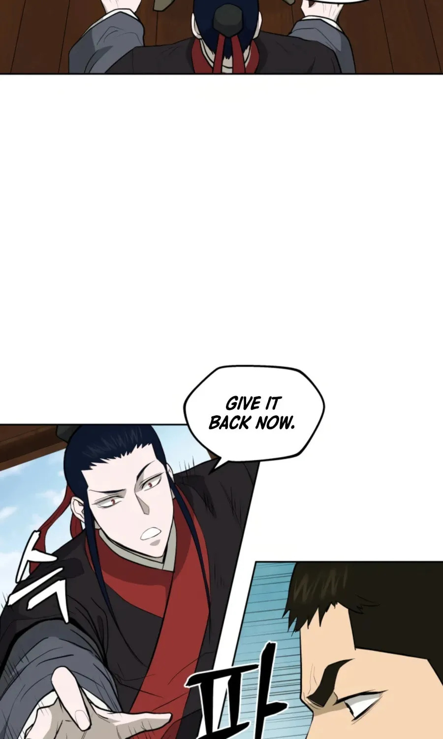 administrator Kang Jin Lee – Chapter 49 – Page 50