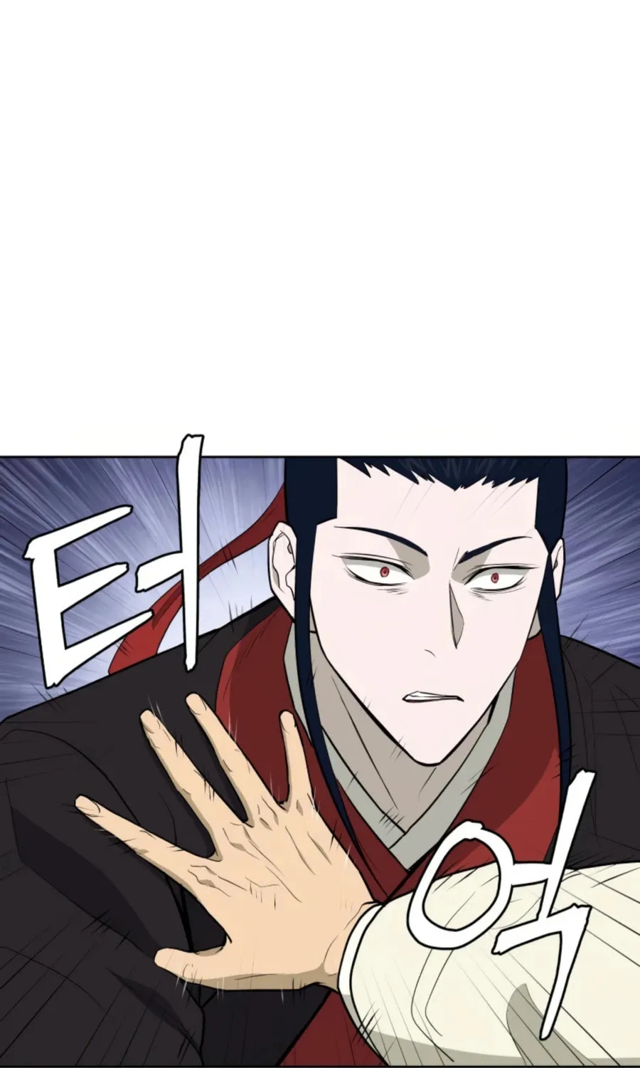 administrator Kang Jin Lee – Chapter 49 – Page 52