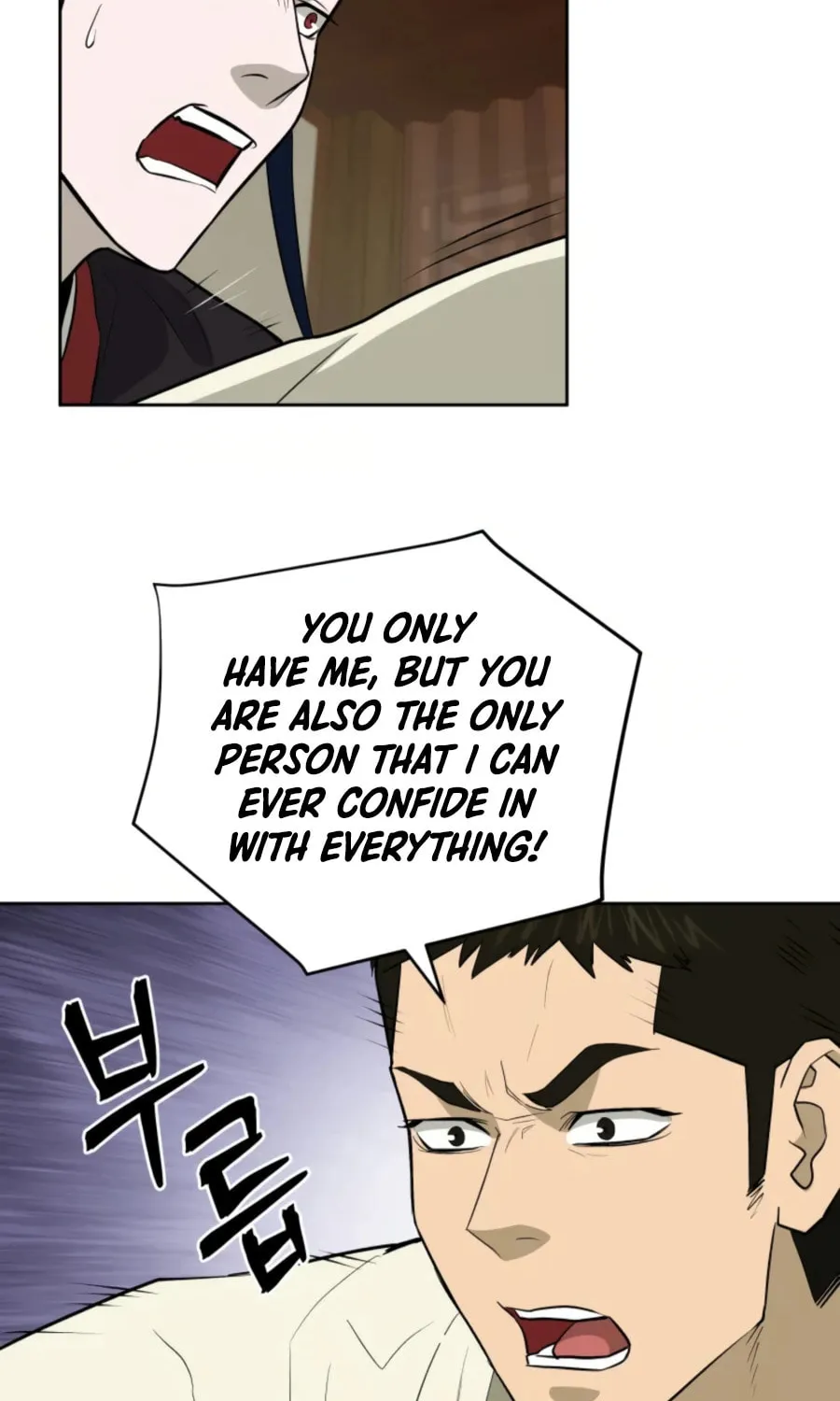 administrator Kang Jin Lee – Chapter 49 – Page 55