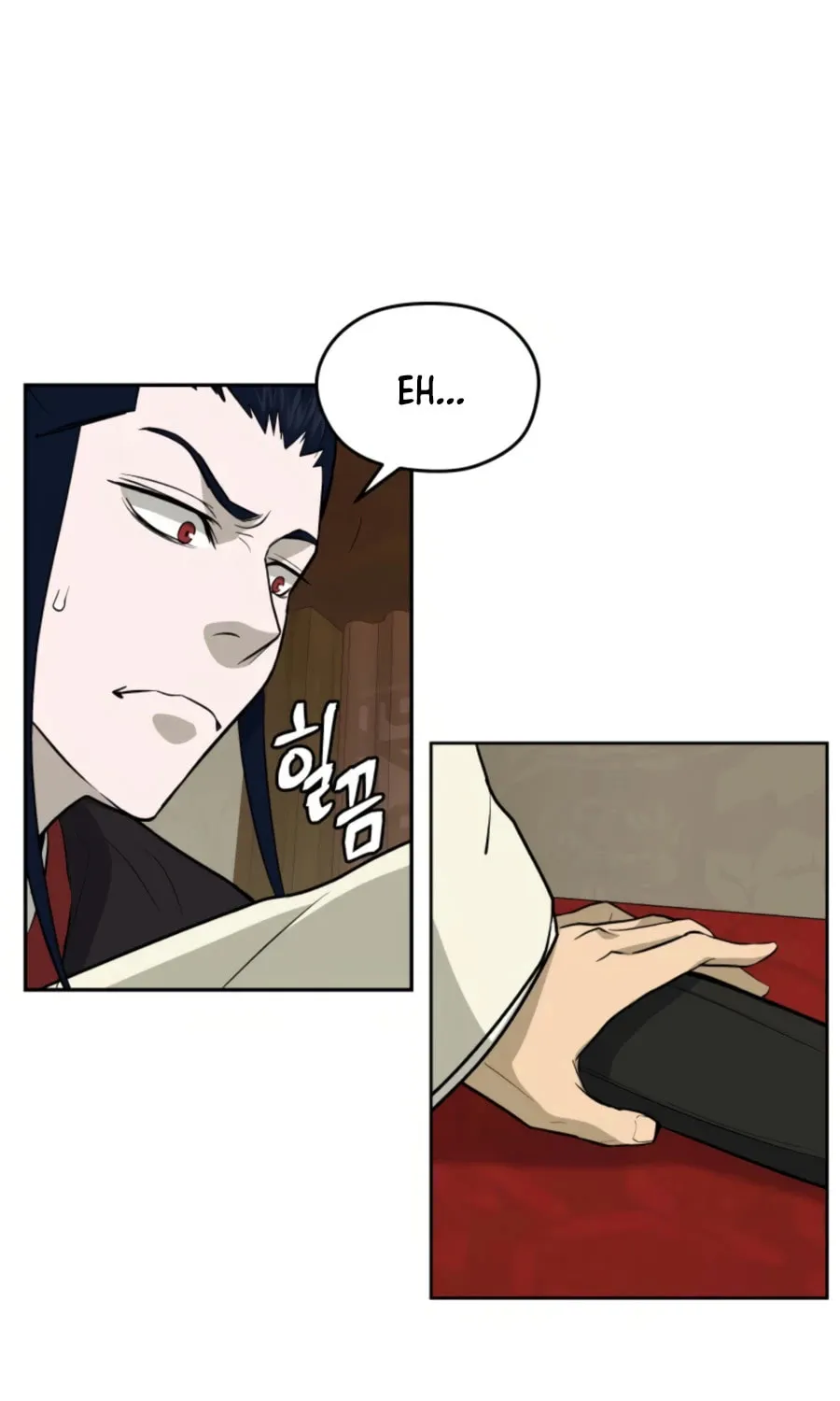 administrator Kang Jin Lee – Chapter 49 – Page 57