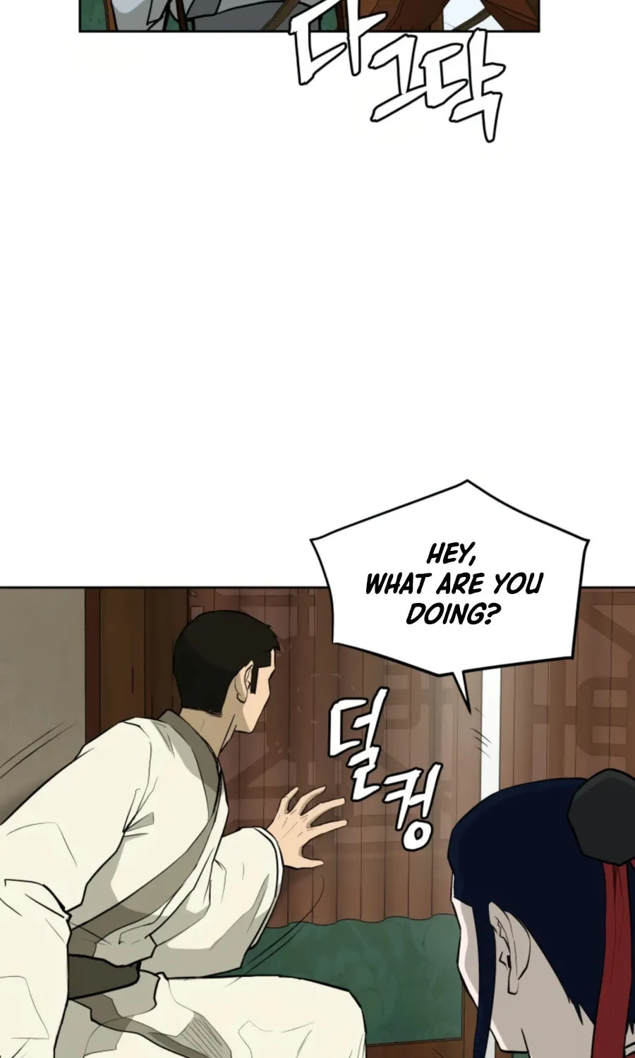 administrator Kang Jin Lee – Chapter 49 – Page 60