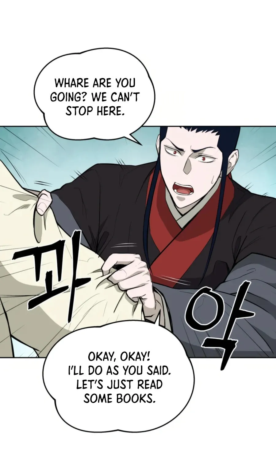administrator Kang Jin Lee – Chapter 49 – Page 62