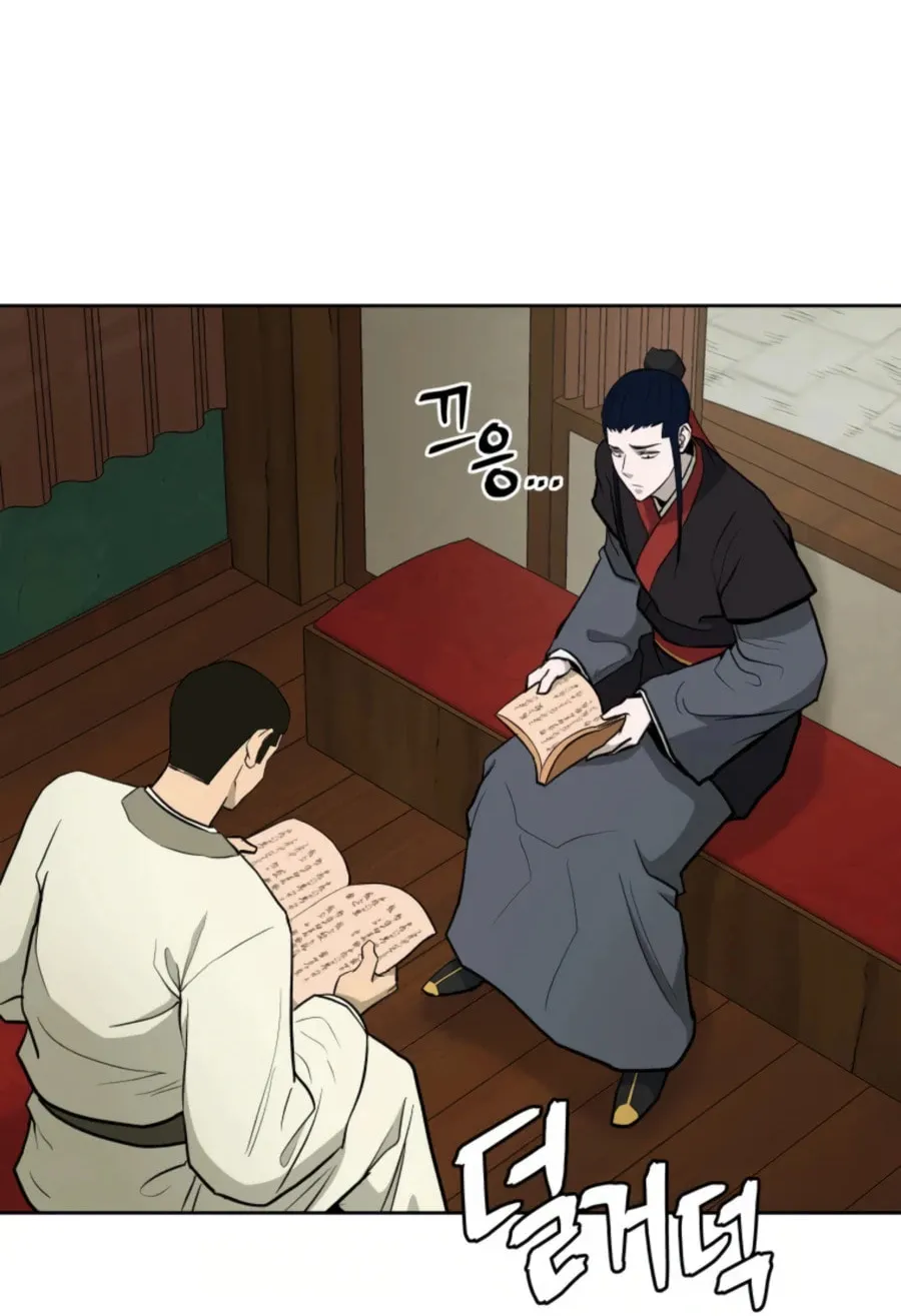 administrator Kang Jin Lee – Chapter 49 – Page 65