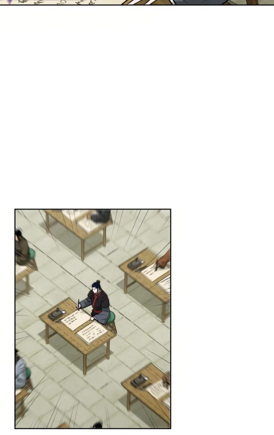 administrator Kang Jin Lee – Chapter 49 – Page 81