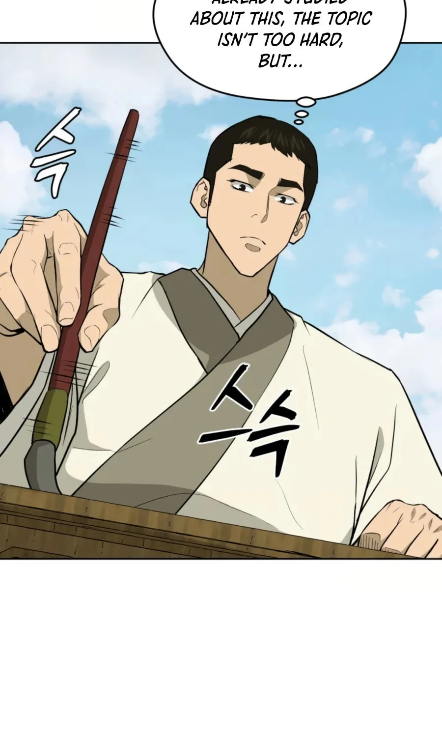 administrator Kang Jin Lee – Chapter 49 – Page 83
