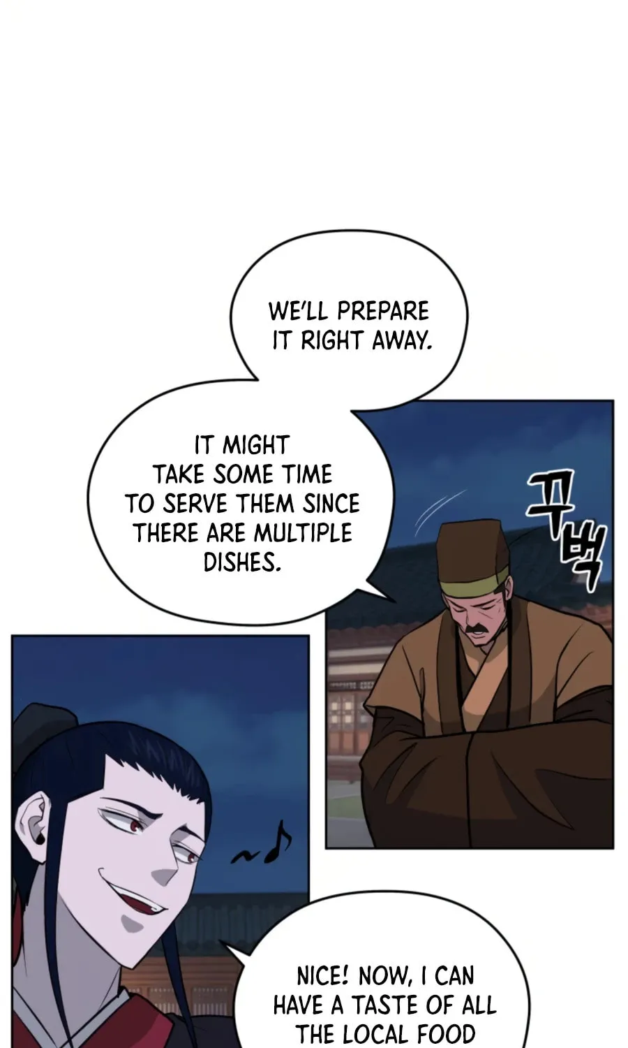 administrator Kang Jin Lee – Chapter 49 – Page 90
