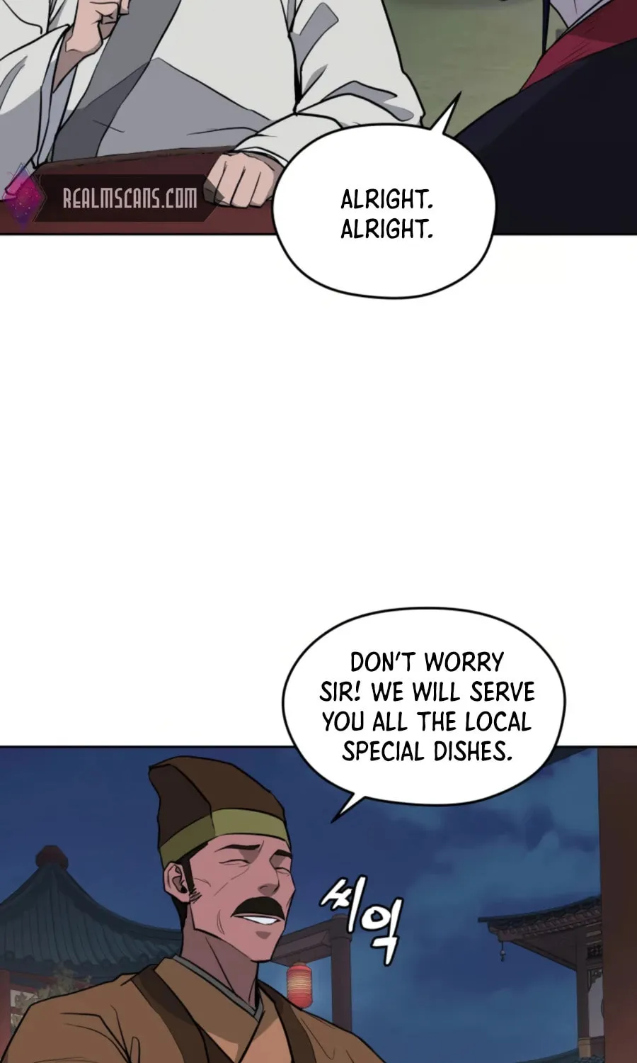 administrator Kang Jin Lee – Chapter 49 – Page 93