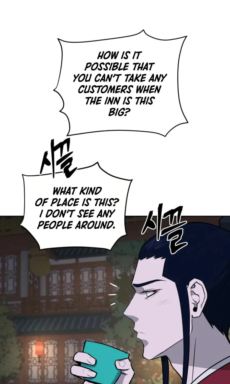 administrator Kang Jin Lee – Chapter 49 – Page 102