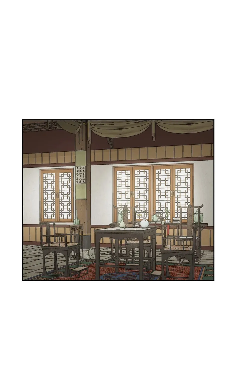administrator Kang Jin Lee – Chapter 5 – Page 5