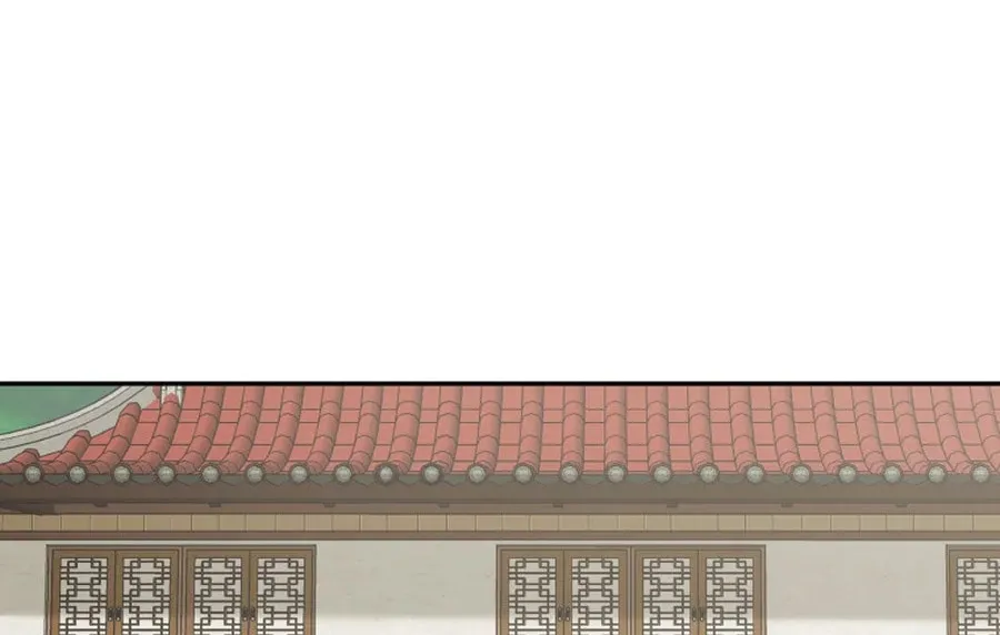 administrator Kang Jin Lee – Chapter 5 – Page 6
